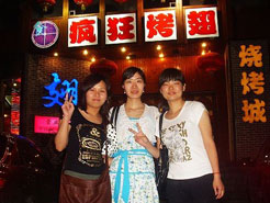 干河街道烧烤加盟,学烧烤技术,开烧烤店多少钱烧烤加盟