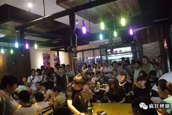 干河街道锡纸烤鸡翅